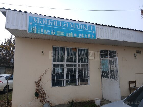 Obyekt Kürdəmir