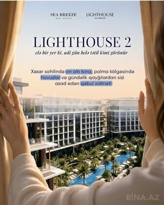 1 otaqlı Yeni tikili, Sea Breeze q., Bakı