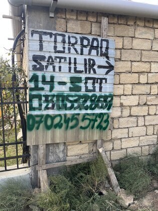Torpaq Novxanı q., Bakı