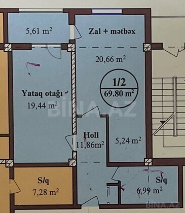 2 otaqlı Yeni tikili, Qara Qarayev m., Bakı
