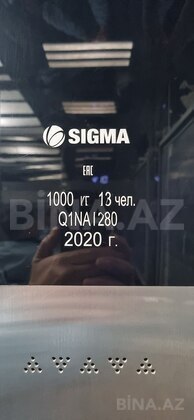 2 otaqlı Yeni tikili, Gənclik m., Bakı