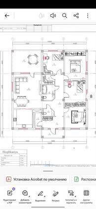 6 otaqlı Həyət evi/Bağ evi, Dübəndi q., Bakı