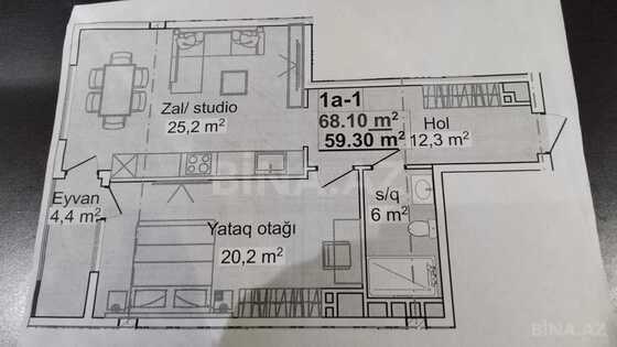 2 otaqlı Yeni tikili, Elmlər Akademiyası m., Bakı