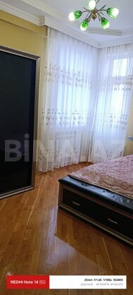 3 otaqlı Yeni tikili, 9-cu mikrorayon q., Bakı