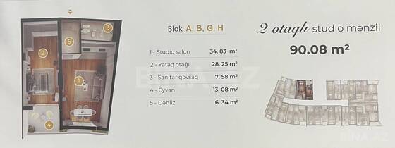 2 otaqlı Yeni tikili, Biləcəri q., Bakı