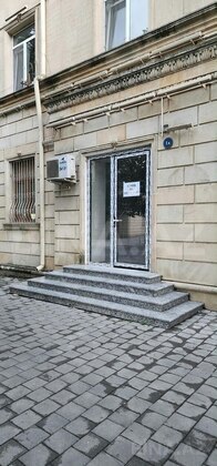 Obyekt Elmlər Akademiyası m., Bakı