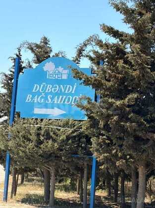 4 otaqlı Həyət evi/Bağ evi, Pirallahı r., Bakı