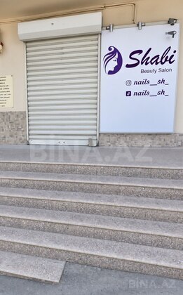 Obyekt Elmlər Akademiyası m., Bakı