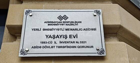 4 otaqlı Köhnə tikili, Sahil m., Bakı