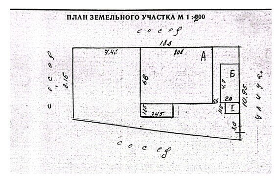 3 otaqlı Həyət evi/Bağ evi, İnşaatçılar m., Bakı