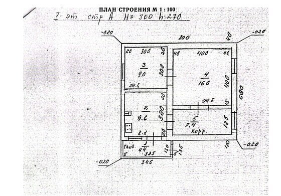 3 otaqlı Həyət evi/Bağ evi, İnşaatçılar m., Bakı