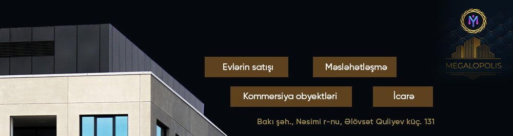 Агентство недвижимости Megalopolis