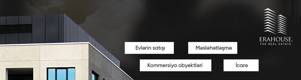 Агентство недвижимости Erahouse