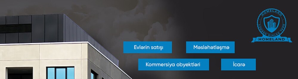 Агентство недвижимости Homeland 