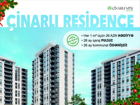 Жилой комплекс Çinarlı Park