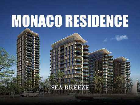 Жилой комплекс Sea Breeze Monaco Residence