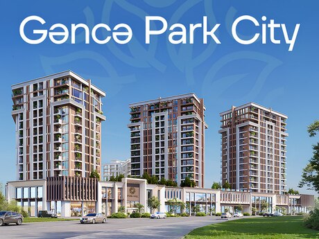 Жилой комплекс  Gəncə Park City