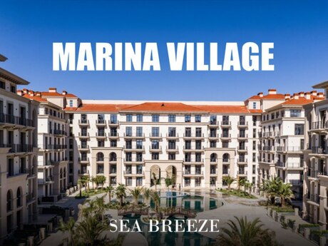 Sea Breeze Marina Village yaşayış kompleksi