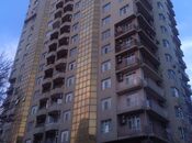 4 otaqlı yeni tikili - Sahil m. - 220 m²