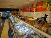 Satılır  obyekt 1 950 m², Bayıl q., photo 4 from 4