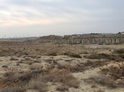 Участок - пос. Бадамдар - 160 сот
