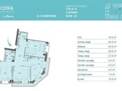 3 otaqlı yeni tikili - Xətai r. - 135.6 m² (7)