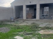 Объект - пос. Новханы - 350 м² (26)