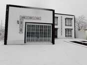 Сдаётся 5-комн. дом/дача 155 м², photo 4 from 8