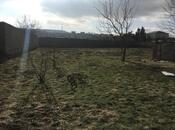 Продаётся  участок 700 сот, photo 3 from 5