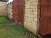 Продаётся 5-комн. дом/дача 250 м², photo 5 from 8