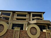 Elan №3441592 - Bakı, Badamdar q., 1500 m²