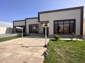 5 otaqlı həyət evi/bağ evi - Şüvəlan q. - 220 m²