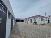 Продаётся  объект 25 000 м², пос. Тюркан, photo 8 from 8