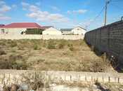 Satılır  torpaq 8 sot, Şağan q., photo 4 from 4