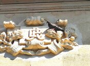 Продаётся 5-комн. вторичка 250 м², м. Ичеришехер, photo 2 from 8