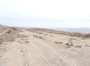 Продаётся  участок 1 530 сот, пос. Кызыл-Даш, photo 7 from 8