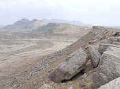 Продаётся  участок 1 530 сот, пос. Кызыл-Даш, photo 8 from 8