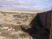 Продаётся  участок 100 сот, пос. Сахиль, photo 2 from 3