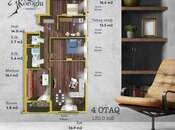 Продаётся 4-комн. новостройка 130 м², Насиминский  р., photo 2 from 6