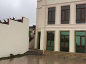 Продаётся 9-комн. дом/дача 370 м², пос. Бильгях, photo 4 from 8