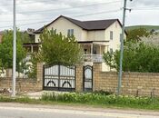 Объявление №4099404 - Шемаха, Шемаха, 3-комн., 70 м²