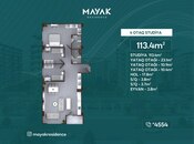 Продаётся 4-комн. новостройка 113.4 м², пос. Зых, photo 2 from 8