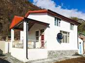 Объявление №4253337 - Гах, Гах, 5-комн., 130 м²