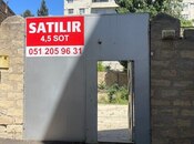 Продаётся  участок 4.5 сот, Наримановский  р., photo 3 from 8