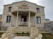 Объявление №4479023 - Баку, пос. Сулутепе, 9-комн., 220 м²