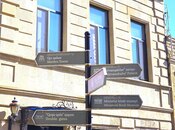 Продаётся  объект 180 м², м. Ичеришехер, photo 5 from 8