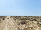 Продаётся  участок 8 000 сот, пос. Зире, photo 8 from 8