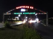 Продаётся 1-комн. новостройка 54 м², пос. Масазыр, photo 8 from 8