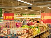 Elan №4629877 - Bakı, Nəriman Nərimanov m., 935 m²