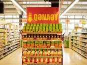 Satılır  obyekt 935 m², Nəriman Nərimanov m., photo 2 from 8